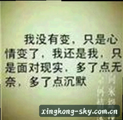 孙雨桐